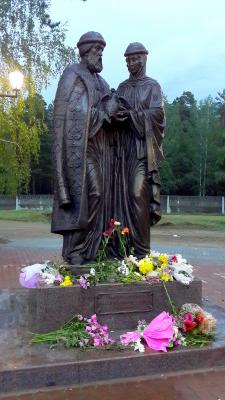 Прикрепленное изображение: 2014-08-01 21.56.19.jpg